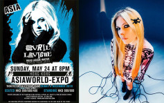 Avril Lavigne巡唱香港站宣布取消  向樂迷致歉安排退票