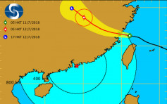 强台风玛莉亚 今掠过台湾北部