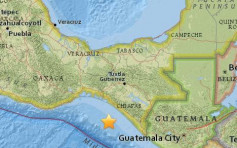 墨西哥南部海域5.3级地震