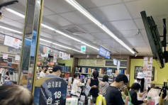 【單日增180宗】台北新北升第3級警戒 超市現搶購潮貨架清空