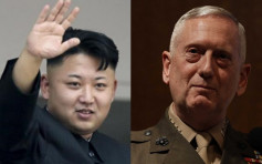 美防長警告北韓 威脅將惹大規模軍事回應