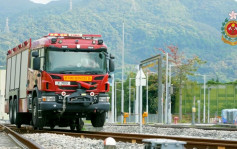 消防车添「新队员」迎合高铁发展  轨路两用车提高铁路救援效率︱Kelly Online