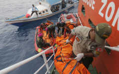 【狮航坠毁】印尼军方已找到坠毁客机机身残骸位置