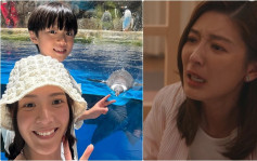 麻甩媽咪︱余香凝虐心母子情感動觀眾  與小演員擦出火花派洋蔥