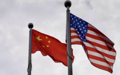 美國警告中國新修訂反間諜法 或令外國企業面臨風險
