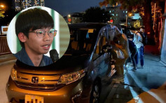 學生動源前召集人鍾翰林被捕 涉違港區國安法