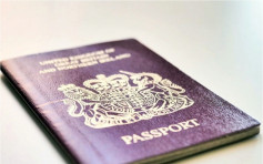 逾3.5万人申请BNO移居英国签证 每周平均逾3千人申请