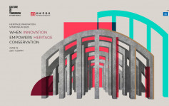 新世界夥联合国教科文组织6.15首办国际古迹保育研讨会  探讨香港新出路