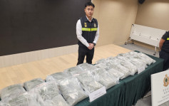 泰国返港两男女疑为「搵快钱」 携460万元大麻遭机场海关截获