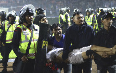聯賽煞停｜印尼球場騷亂  阿雷馬主場被禁