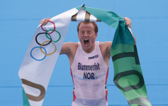 【东京奥运】布文菲特夺三铁金牌 为挪威取今届首金