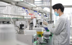 中国企业自主研发新冠候选疫苗 对Delta保护效力达79%