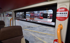 九巴改裝部分雙層巴士車窗 增設橫趟式車窗加強空氣流通