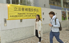 【九西補選】選民陸續投票 票站開放至晚上10時30分