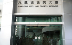 四旬女未按規定接受強檢 被判罰款3500元