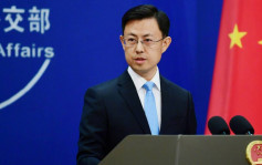 對等反制｜ 中方宣布制裁美國議員官員 　涉港問題表現惡劣