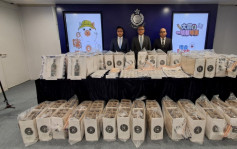 南美運港餐酒藏值2.15億元毒品  警拘5男包括中六DSE生