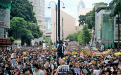 【修例風波】民陣發起周日九龍遊行 警發反對通知書