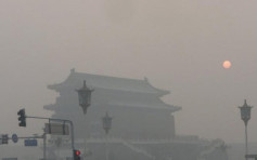 京津地區空氣污染嚴重 官方：排放強度遠超環境承載