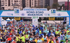渣打香港马拉松如期于10月24日举行 参赛者须打齐两针