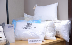 消委會：記憶棉枕200元海馬牌 勝1500元貴價貨