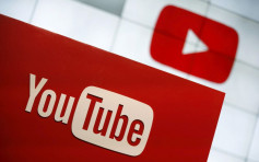 YouTube被揭變相縱容兒童色情 迪士尼雀巢齊杯葛抽走廣告