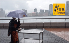 雷暴警告生效 影響大嶼山及香港南部水域