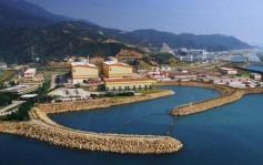 广东惠州发生4.1级地震 大亚湾核电站未受影响