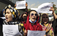 阿富汗局勢｜塔利班組全男班臨時政府 有婦女上街抗議