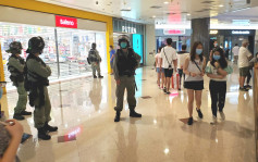 网民发起大埔及钻石山「和你唱」 防暴警入商场驱散