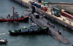 美國戰略核潛艇停靠釜山 自1980年代以來首次
