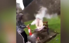 愛爾蘭露宿婦公園休息 遭兩少年滅火器凌辱