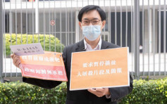 南京大屠杀｜丁健华促停播历史片段 吁参考内地做法