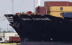 費城檢1.8萬公斤可卡因 當局罕扣留大型貨輪