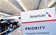 美國收緊入境保安 旅客須受航空公司查問