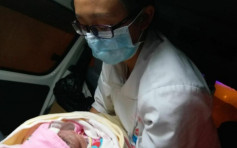孕婦地震期間穿羊水 救護車內緊急接生母女平安 