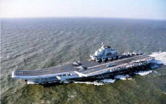 《環時》引述專家：遼寧艦訪港將是航母戰鬥群
