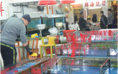 屯門海鮮店遭人惡意淋油 10魚缸染紅