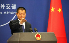 美日批評在太平洋擴張 外交部：中國走和平發展道路