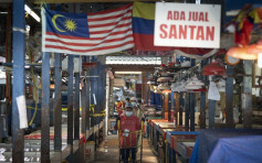 馬來西亞宣布下周一起容許大部分商店重開