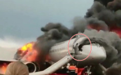 【片段】俄客機迫降機師犯連串失誤 副機長爬回機艙救機長