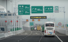 港珠澳大橋開通暢順 增5000個香港跨境私家車配額