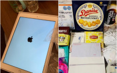 Apple向湖北員工派物資包 贈口罩及全新iPad