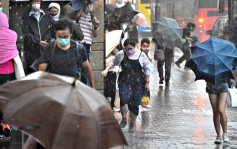 天文台｜港島南區的雨勢特別大 早上7時25分取消黃雨