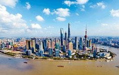 人行上海分行要求提高房贷和开发贷增速