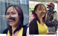 【修例风波】疑因政见不同起争执 荃湾妇人被泼黑漆