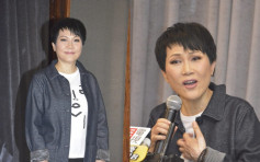 澄清澳門演唱會被指侵權 陳潔靈宣佈如期開騷