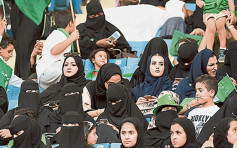沙地阿拉伯宣布容許女性進入體育館 明年初實施