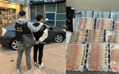 尖沙咀加密货币店疑假钞骗80万元泰达币 警方拘捕2男