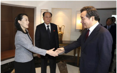 南韓總理和金與正金永南共晉午餐